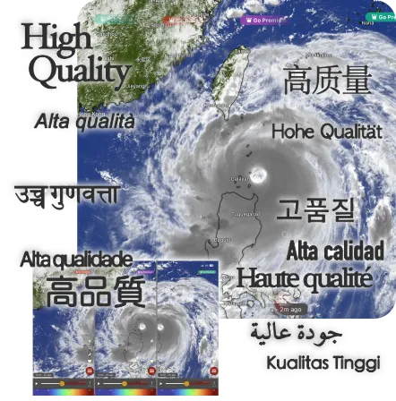 Sample stitched result